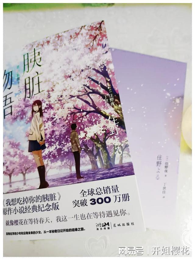 异次元之战无敌版