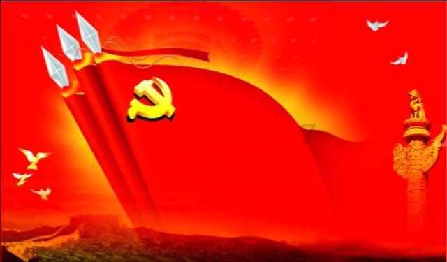 易币付游戏画面