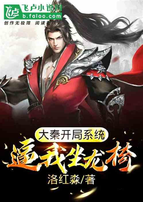 钻石开采者